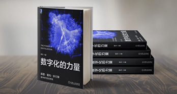 J9国际集团(中国)-官方网站
