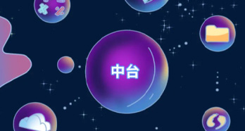 J9国际集团(中国)-官方网站