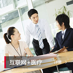 J9国际集团(中国)-官方网站