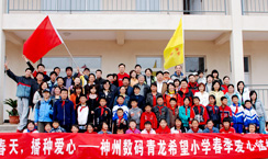 J9国际集团(中国)-官方网站