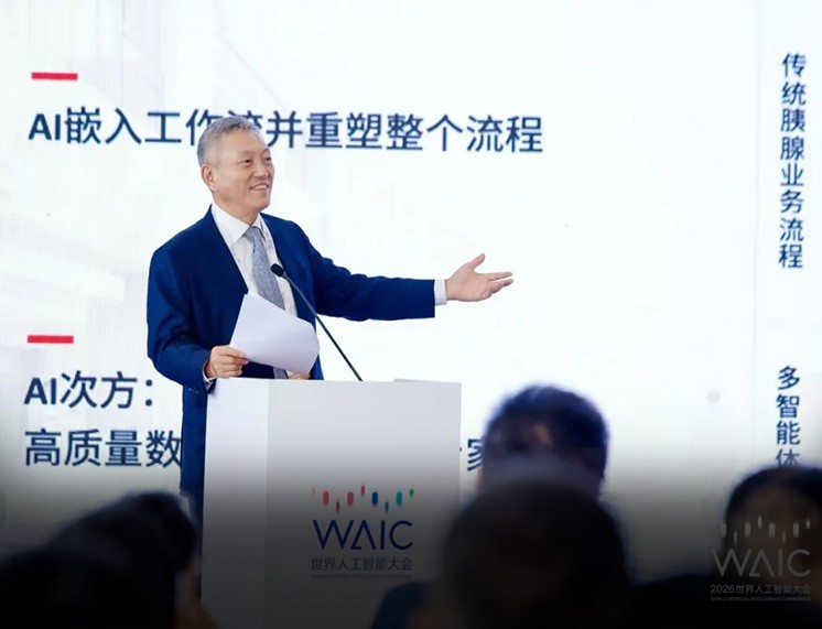 J9国际集团(中国)-官方网站